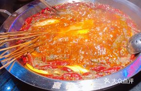 Red Hot Red Soup Pot