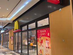 -麦当劳(三星城首创奥莱店)