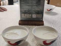 -德云居