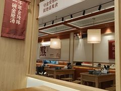 -金原鸭血粉丝汤·汤包·脆皮烤鸭(南京博物院店)