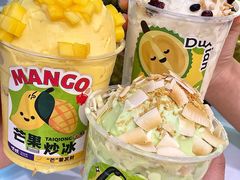 -嗲嗲的椰子鸡・太琼糟粕醋(上海百联又一城店)