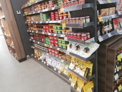 -Olé精品超市(苏州中心店)