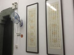 -吴祥记潮州菜·百年老字号·砂锅粥