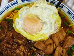 -永丰面馆(汉口路店)