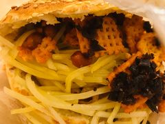 -三兄弟高炉烧饼