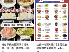 -OneFit健身(汇锦城店)