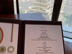 -上海柏悦酒店