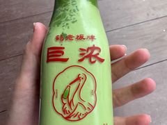 -鹤茶野所(上海首店)