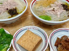 -泉兵三代清汤粉(晟龙店)