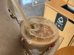 -Tims天好咖啡·贝果(凯德大峡谷购物中心店)