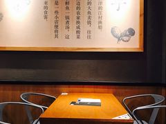 -渝是乎酸菜鱼(龙旗购物中心店)