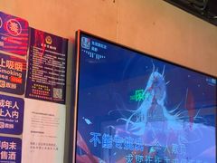 -唱吧麦颂KTV(西单华威潮铺街店)