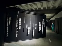 -现代汽车文化中心 Hyundai Motorstudio Beijing