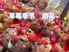 -资溪面包(城中店)