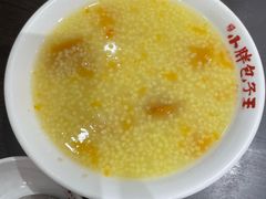 -小胖包子王(赵公口店)