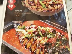 -渝君重庆火锅(嘉宾路店)