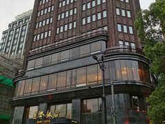-上海国际饭店