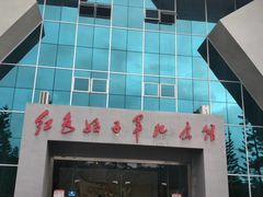 -红色娘子军纪念园