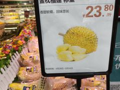 -七鲜超市(通州ONE店)