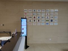 -瑞慈体检沈阳机构