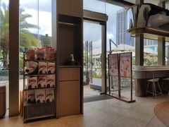 -奈雪的茶(皇庭广场店)