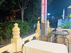 -满堂·烤鸭店·北京菜(鼓楼店)