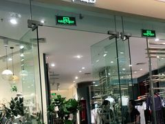 -万达广场(桂林高新店)