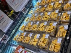 -永辉超市(嘉定宝龙广场店)