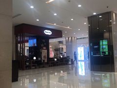 -禾绿寿司(星光68广场店)
