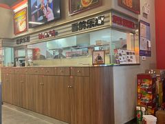 -许哥东北烧烤·铁丳烤串·宫后夹肉(繁花中心店)