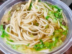 -好成财牛排馆(涂门街总店)