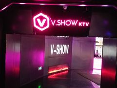 -V-SHOW KTV(济南概念店)
