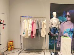 -伊势丹(现代城店)