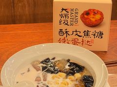 -RUXU入续糖水铺与包(卓悦中心店)