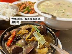 -聪辉同安老美食饭店(大元路店)