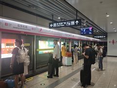 -青岛胶东国际机场