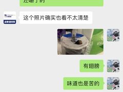 -陈多多·豆腐奶茶(草市街店)