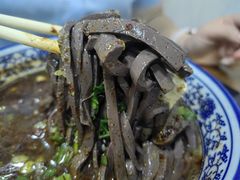 粉汤羊血-惠记粉汤羊血梆梆肉(永松路店)