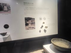-福建博物院