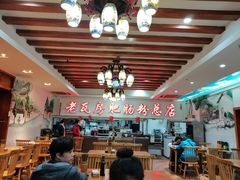 大堂-青石桥老瓦房肥肠粉总店(青石桥总店)