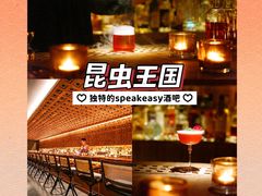 -纯K(打浦桥店)