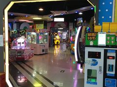 -星悦蓝海欢乐园(石路天虹店)