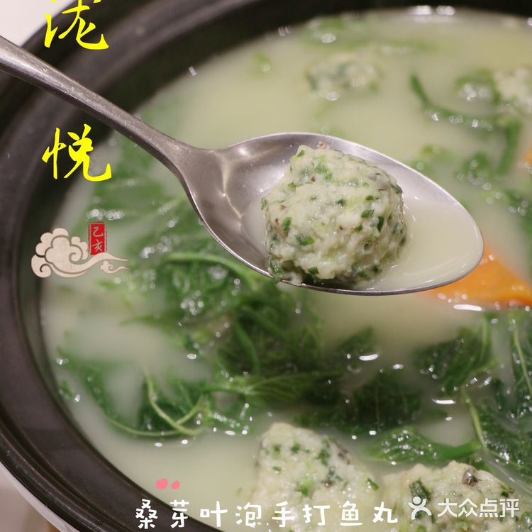 在厦门也可以吃上地地道道的广东菜啦～