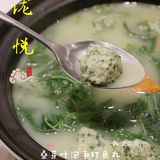 在厦门也可以吃上地地道道的广东菜啦～