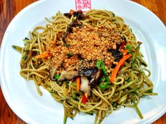 -聚香斋(东关街店)