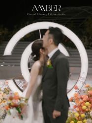-琥珀婚礼策划AMBER WEDDING