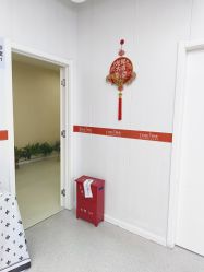 -仁爱时光·华中AI体雕·抗衰中心旗舰店