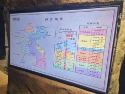 -探洞工场(丰科万达旗舰店)