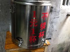-陈氏老字号十三小炸炸店