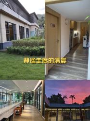 -爱帝宫月子中心(罗湖别墅院)